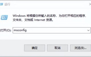 win10关闭快速启动-(win10关闭快速启动的方法)