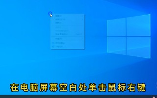 电脑怎找不到桌面图标-(电脑怎找不到桌面图标怎么办)