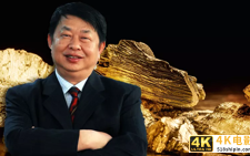 中国金王陈景河：逆天改命贫矿变五百吨金山，抄底成全球矿业霸主