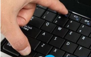 笔记本触摸板禁用后怎么恢复（笔记本如何关闭触摸板）