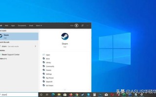 win10开始菜单搜索没反应-(win10开始菜单的搜索没反应)