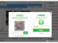 文件太大无法复制到u盘大白菜-(大文件复制不到u盘)