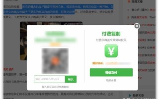 文件太大无法复制到u盘大白菜-(大文件复制不到u盘)