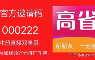 类似慢慢买的app有哪些？与慢慢买类似的app叫什么？