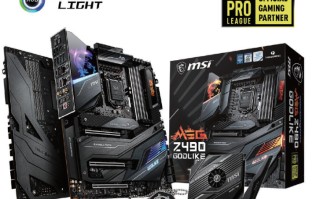 微星主板u盘驱动怎么安装（新微星z490主板怎么u盘装系统）
