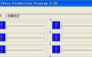 u盘容量变小了怎么办（u盘格式化了空间变小了解决方法）