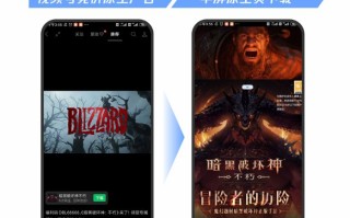 视频号原生竞价广告来袭！这些游戏厂商已经抢先吃到红利 ... ...