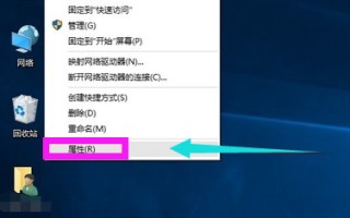 win10怎么设置开机启动（win10怎么设置最快开机速度）