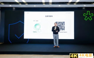 隐私安全成用户“心病”，OPPO安全团队如何破局？