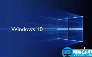 Win10如何修改电脑名字 Win10重命名电脑名称方法图解