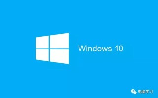 华硕安装win10教程视频-(华硕win10系统安装教程)