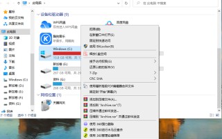 磁盘修复工具hdat-(磁盘修复工具怎么用)