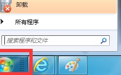 win7怎么搜索文件内容关键字（win7在电脑里怎么搜索文件）