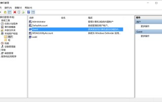 打印机如何扫描文件到电脑（打印机扫描如何共享）