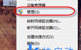 u盘没盘符怎么处理（解决U盘不显示磁盘盘符的方法）