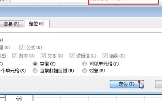 怎么wps做表格教程（wps从零开始学做表格步骤）