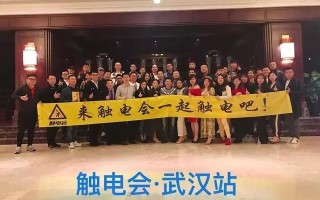 一个成功的微商必须具备的7种微商思维