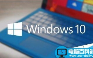 电脑如何设置静态ip?如何设置静态IP进行专线上网?