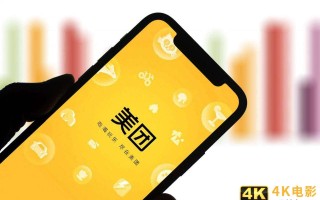 美团的新战略，产业互联网的深逻辑