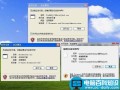 打开文件出现安全警告怎么取消？