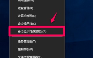 win10快速启动关不上机-(win10快速启动无法关机)