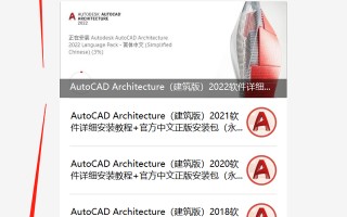 机械师如何装win7-(机械师如何装机械硬盘)