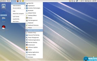 RedHat系统上基本的网络连接和设置方法