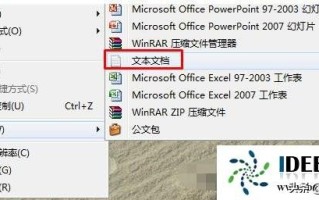 win10任务栏图标显示异常-(win10任务栏图标显示异常怎么办)
