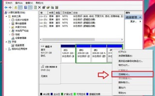 电脑怎么双系统启动-(电脑怎么双系统启动硬盘)