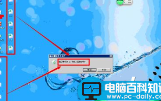 多文件占用电脑很大的空间如何快速删除或还原多个文件