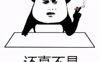 聊行业｜人力资源，适不适合你？想干人力资源，看看它的实质吧