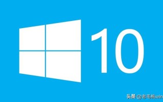 怎么用pe安装纯净版（超详细的纯净版win10安装教程）