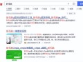 组装电脑u盘安装系统-(组装电脑u盘安装系统教程)