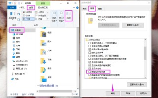 u盘里面的文件打不开（u盘文件还在但是打不开如何修复）