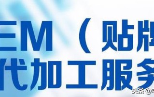 冠捷显示器质量怎么样（冠捷代工哪些品牌的显示器）