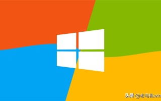 win7与win10双系统如何安装（win7装win10双系统详细步骤）