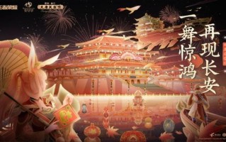 安卓怎么转移到苹果（王者荣耀安卓转移苹果操作步骤详解）