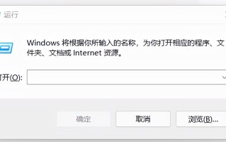 显示ip地址的命令（查看本地电脑的IP地址的方法）