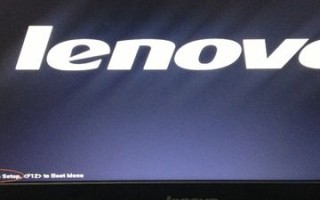 联想笔记本怎么开启vt（win10怎么开启vt详细图解）