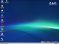 xp系统能用老毛桃启动盘-()