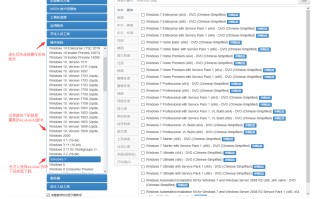 u盘怎样重装系统（用u盘重装电脑系统安装详细教程）