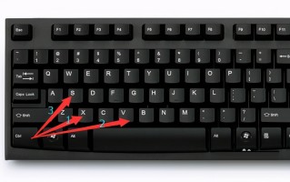 剪切快捷键ctrl加什么（电脑的剪切粘贴快捷键）