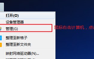 如何禁用笔记本自带键盘（笔记本一键禁用自带键盘）