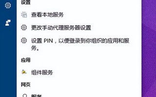 win10密码正确进不去-(win10密码正确进不去系统)