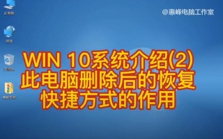 电脑右键删除没有怎么办-(电脑右键删除没有怎么办呢)