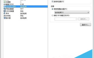 电脑安装虚拟机Linux提示无法打开xpdf-2.01-8软件包怎么办
