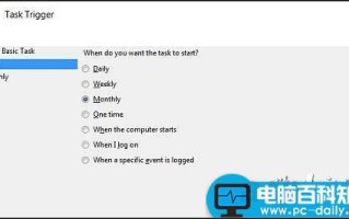 jusched.exe是什么进程? 怎么禁用?