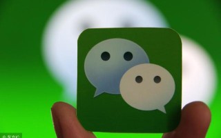 手把手教你微信公众号开发（开放源码）