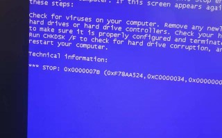 华硕蓝屏win7怎么解决方法-(华硕windows7蓝屏怎么解决)