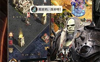 战火与秩序-(战火与秩序官网)